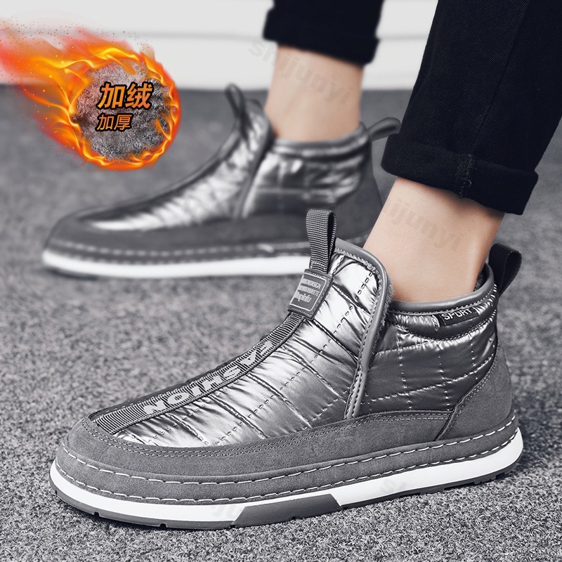 Mens Fashion Winter 2025 - Sepatu Bot Salju Pria Tebal Hangat