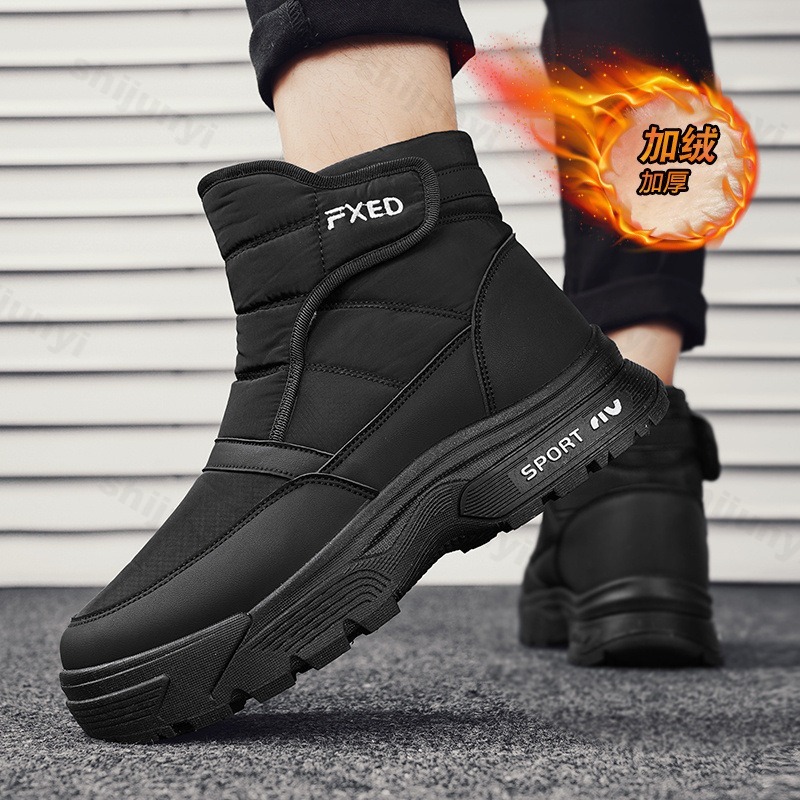 Mens Fashion Winter 2025 - Sepatu Bot Salju Kasual Pria Musim