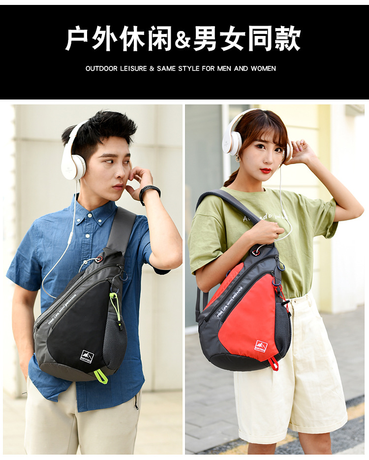 Tas bahu pasangan wanita, tas  - Fashion Harness Men ulasan dan harga