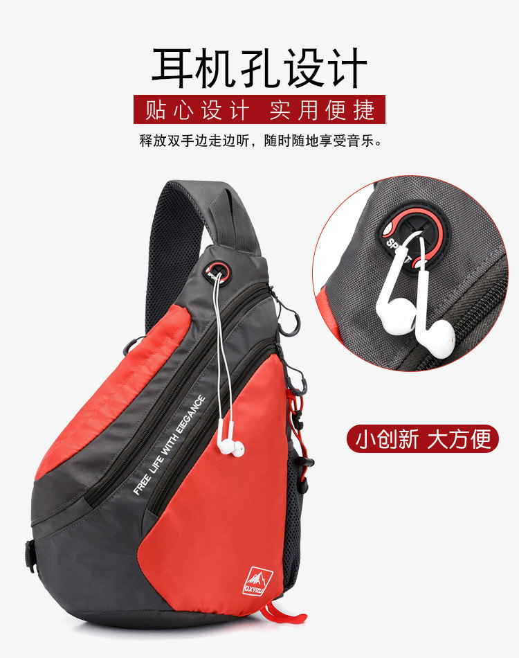 Tas bahu pasangan wanita, tas  - Fashion Harness Men ulasan dan harga