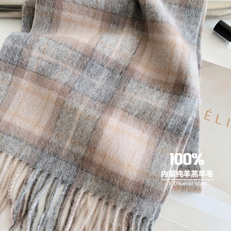 2025 sangat pilihan 100% wol m - Mens Fashion Winter 2025 ulasan dan harga