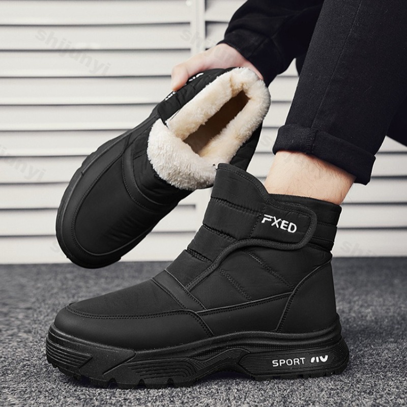 Sepatu Bot Salju Kasual Pria M - Mens Fashion Winter 2025 ulasan dan harga